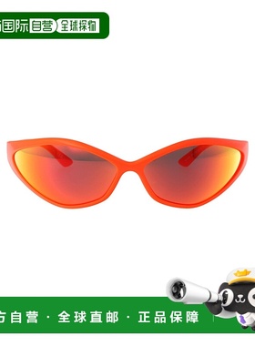 BALENCIAGA 男士太阳镜 BB0285S005 SS2025 棕色巴黎世家