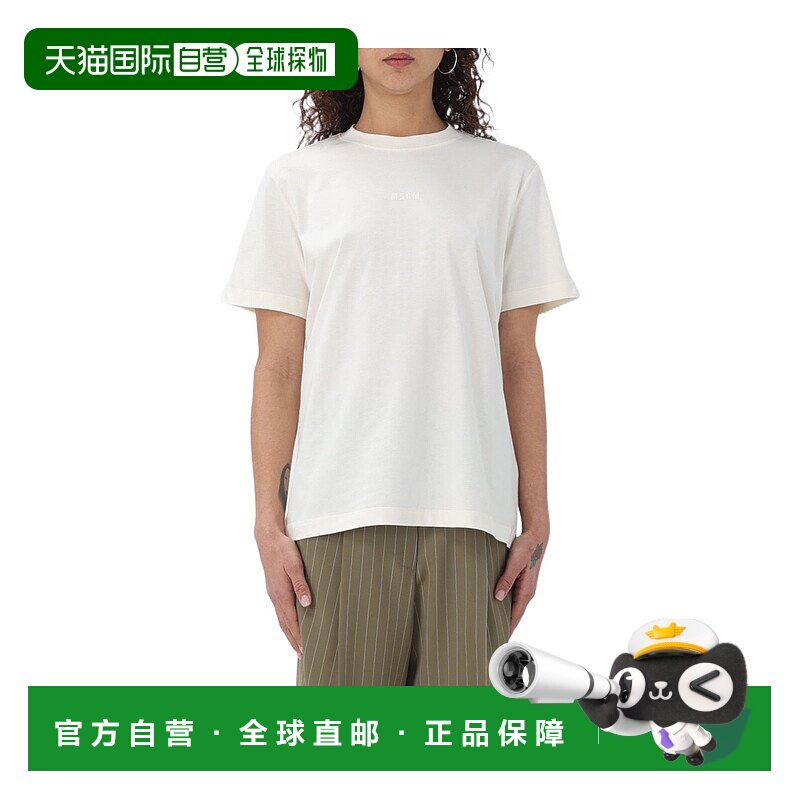 1h可退 msgm 女士 上装T恤