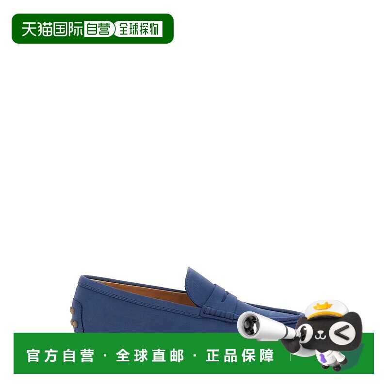 TOD'S 女士芭蕾乐福鞋 XXW01M0JZ60UFQU624 SS2026 蓝色