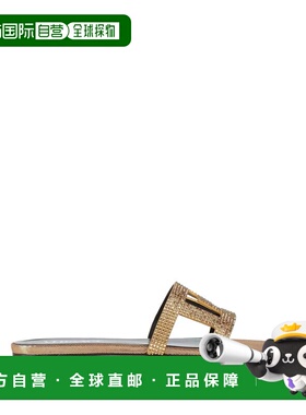 1h可退 潮奢 versace 范思哲 女士 凉鞋 metal金属色 舒适时尚