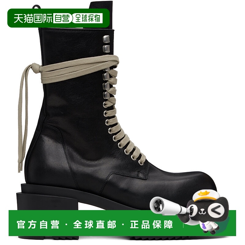 1h可退 潮奢 rick owens 瑞克 欧文斯 男士 黑色 Concordians Lac