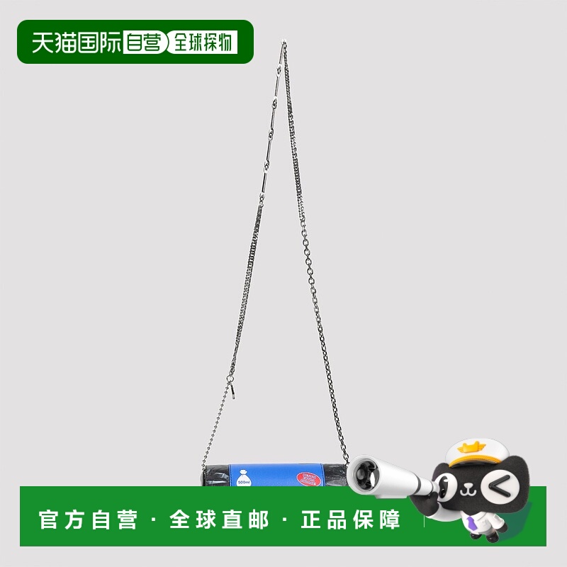 1h可退 潮奢 Moschino 莫斯奇诺 女士 包包 MC4211PP0NOS1