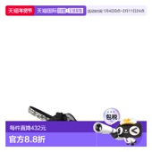 蝴蝶結尖頭露跟高跟鞋 1h可退 SD0547P042 品高 女士 潮奢 Pinko