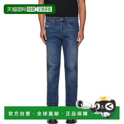 1h可退 潮奢 Diesel 迪赛 男士 蓝色 2023 D-Infinitive 牛仔裤 A