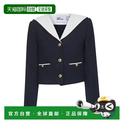 1h可退 SELF-PORTRAIT 女士外套 PF25034JBLBLUE AW2025