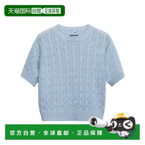 1h可退 奢淘 Prada 绞花针织毛衣 女 P24H2Q15R2开衫