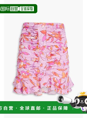 1h可退 潮奢 Isabel Marant 伊莎贝尔 玛兰 女士 Milendi 褶皱印