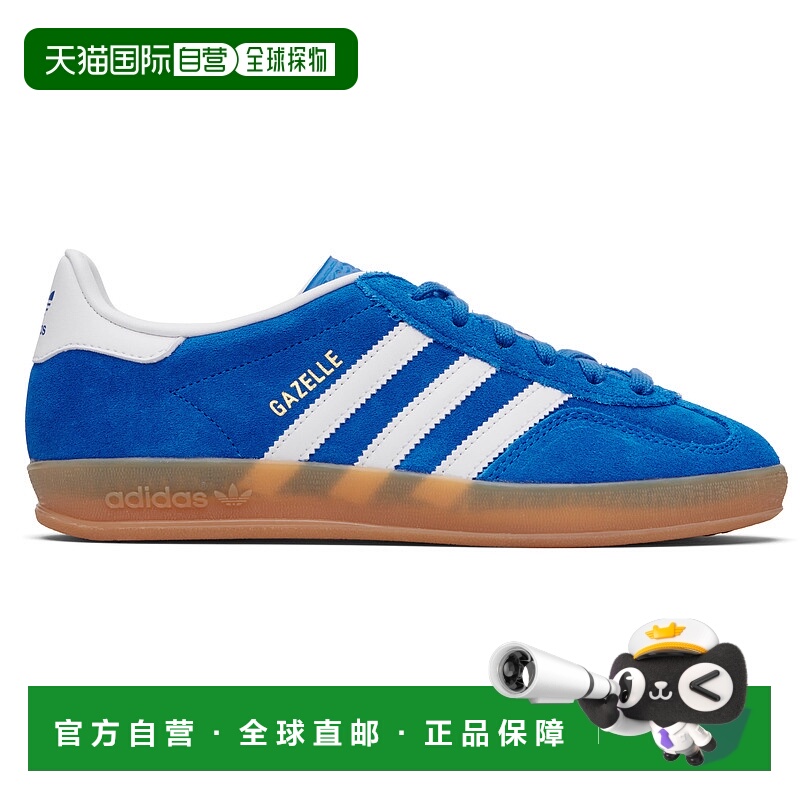 1h可退 潮奢 Adidas 男士 蓝色 Gazelle Indoor 运动鞋 JI2061