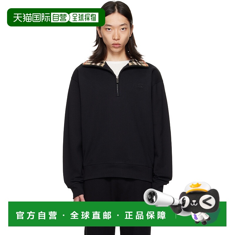 1h可退 潮奢 Burberry 巴宝莉 男士 黑色 Check Collar Half-Zip