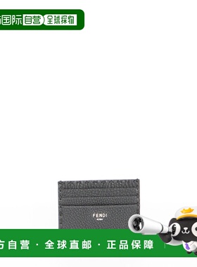 FENDI 男士钱包 7M0164AP3BF0GXN CO 黑色 Selleria cardholder