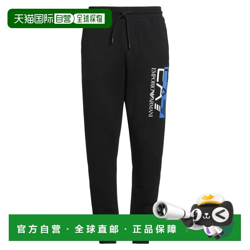 1h可退 潮奢 Ea7 男士 运动裤 black黑色 舒适时尚,运动服/休闲服装,运动长裤,淘宝优惠券,粉丝福利购,淘宝优惠卷