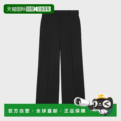 CELINE 男士休闲裤 RP0S8650D38NO