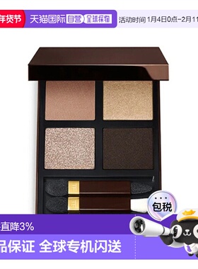 TomFord汤姆福特TF四色眼影盘细腻彩妆幻魅经典9g正品哑光烟熏