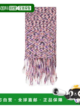 A.P.C. 男士围巾 WOAPEM15207FAA SS2025 粉红色