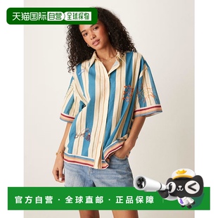潮奢 设计棉质条纹刺绣海滩多彩衬衫 ASOS Valerie 女士 1h可退