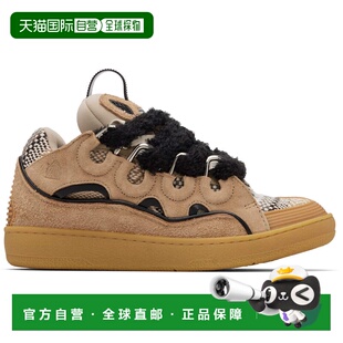 1h可退 潮奢 Lanvin 朗雯 男士 驼色 Curb Suede 运动鞋 FUSKDK12