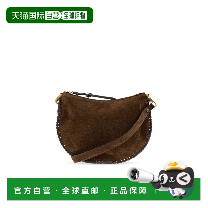 1h可退 ISABEL MARANT 女士斜挎包 BF0066FBB2C06MBRONZE