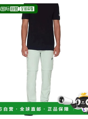 MAMMUT Runbold IV 可拆卸长裤 男士猛犸象运动裤子短裤舒适速干