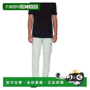 MAMMUT Runbold IV 可拆卸长裤 男士猛犸象运动裤子短裤舒适速干