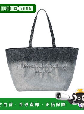 1h可退 ALEXANDER WANG 女士斜挎包 20126T04T015 CO 灰色 Punch