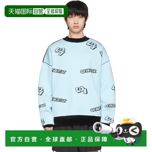 1h可退 潮奢 We11Done 男士 蓝色 & 黑色双面针织衫 WDKT122629U