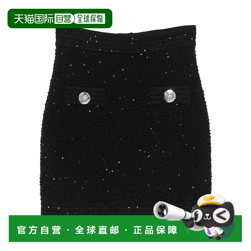 1h可退 BALMAIN 女士半身裙 FF1LB015KI740PANOIR AW2025a字裙