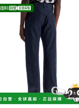 OFF-WHITE 男士牛仔裤 OMYA138F24DEN0024625 黑色 Script Raw Sk