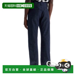 牛仔裤 OMYA138F24DEN0024625 黑色 OFF Raw 男士 Script WHITE