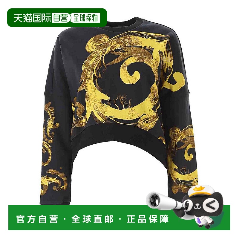 1h可退 Versace Jeans Couture 女士卫衣 76HAI3P276DP312G89