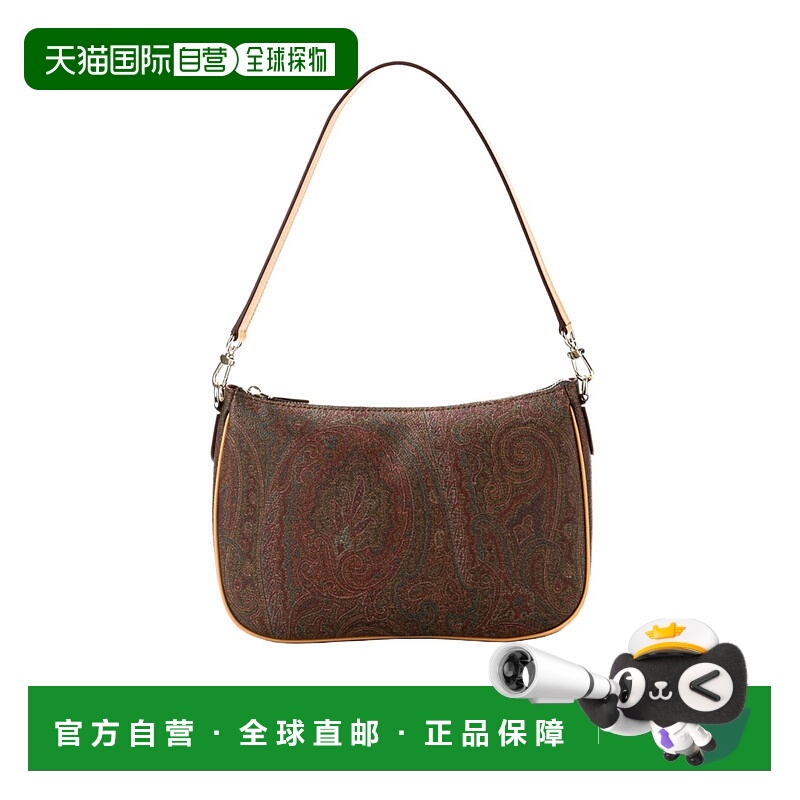 1h可退 ETRO 女士斜挎包 WP1B0013AA054R0369 SS2024 绿色 拉链单