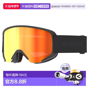 ATOMIC Savor Stereo 滑雪护目镜 中性