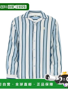 1h可退 ETRO 男士衬衫 MRIC000199TRD41S8451 SS2024 蓝色长袖