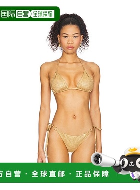 1h可退 潮奢 Luli Fama 女士 Sunset 金色三角比基尼上装 L829E21