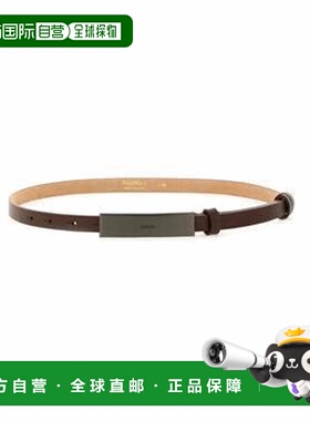 1h可退 潮奢 MaxMara 麦斯玛拉 女士 