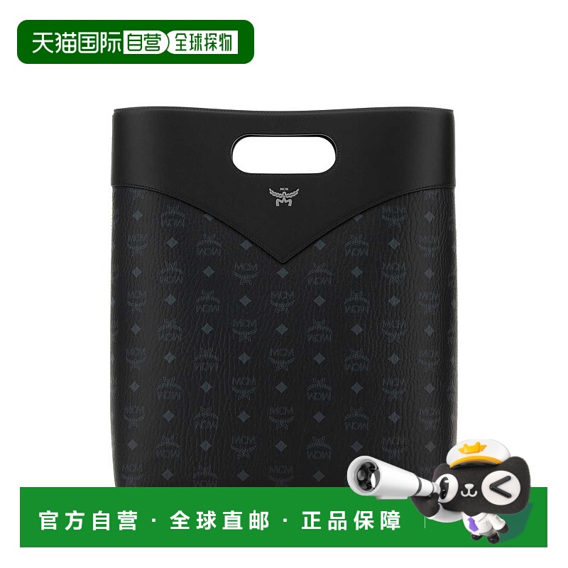 1h可退 MCM 男士手提包 MMTEAAK01BK AW2024 黑色 Printed canvas