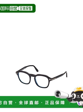 1h可退 tom ford 男士 太阳镜