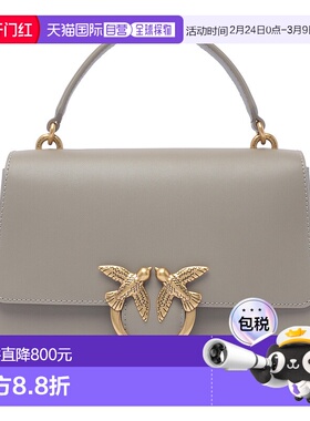 PINKO 女士手提包 100066A0F1I68Q AW2025 灰色 PINKO 'Love one'