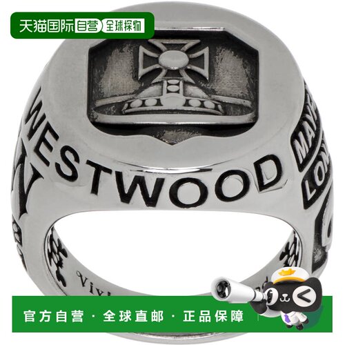 Vivienne Westwood 薇薇恩 韦斯特伍德 男士 Lancelot Chevalier