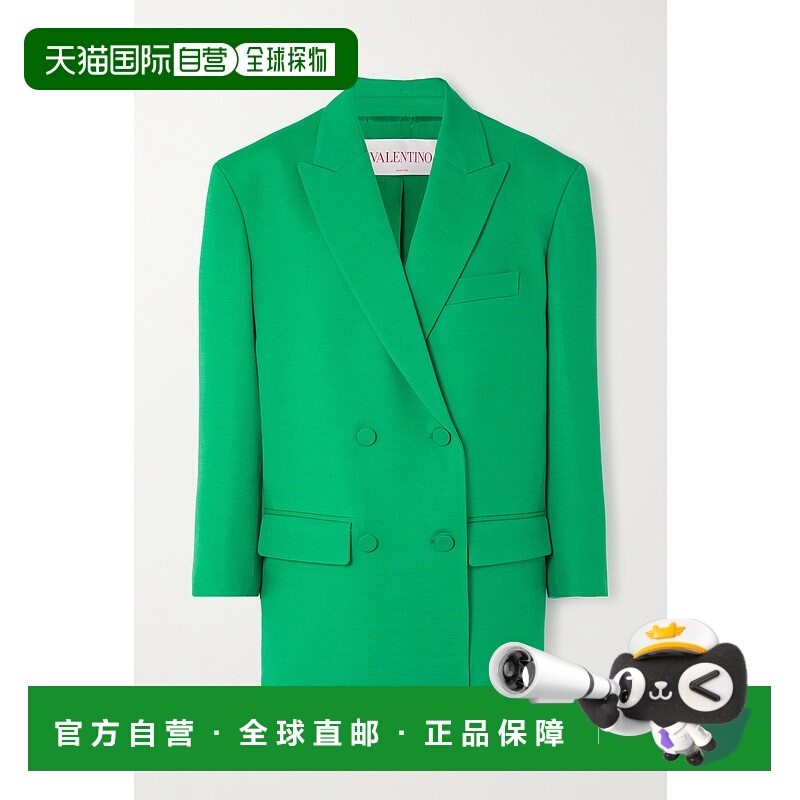 1h可退 潮奢 Valentino 华伦天奴 女士 翻领西装外套 2B3CE2X51CF