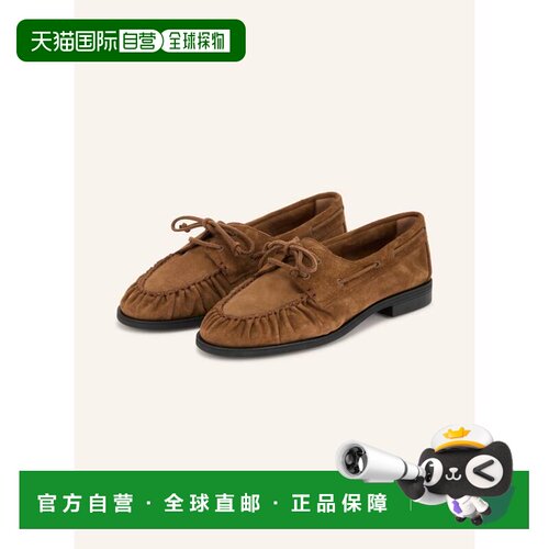 BOSS 女士芭蕾乐福鞋 100308825415000 CO 棕色 LYCIA Boat Shoes
