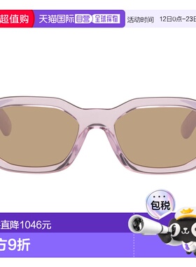 1h可退 潮奢 versace 范思哲 女士 紫色 Medusa Biggie 太阳镜 0V