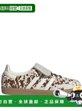 ADIDAS 男士运动鞋 JS3931SAMBALTOWHITE AW2025 白色