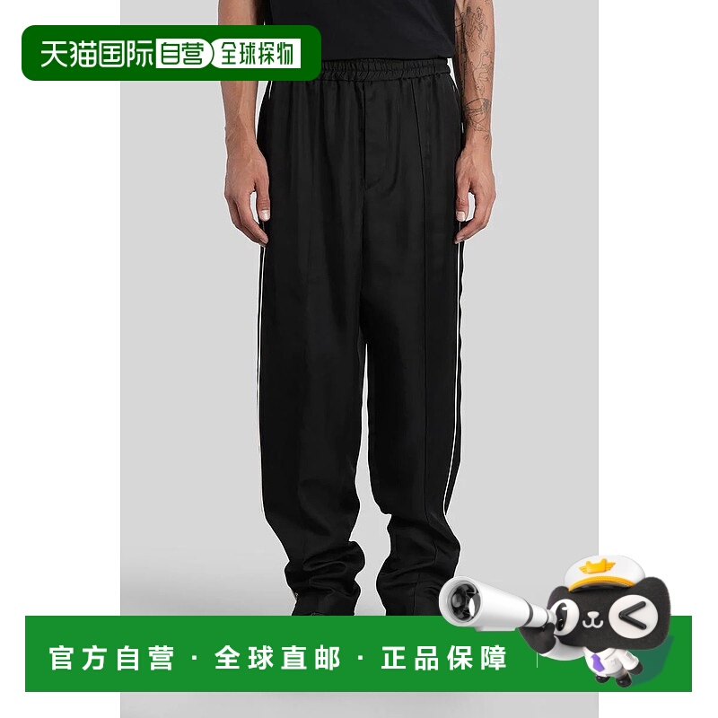 1h可退 JIL SANDER 男士休闲裤 423715J61KA0057J65280 AW2025