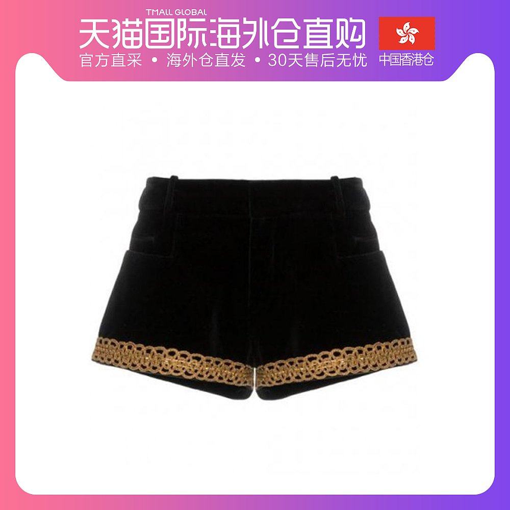 香港直邮YSL 圣罗兰 黑色 女士下装 552299-Y615W-1000