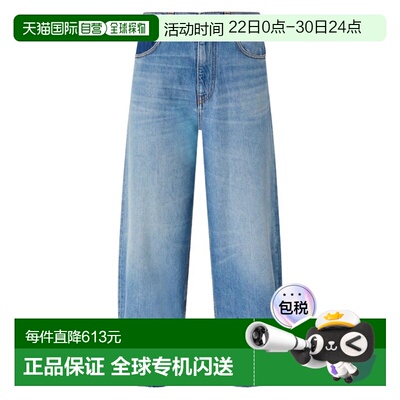 PINKO 女士牛仔裤 103857A341PJF SS2026 蓝色 ESTELLE EGG直筒裤
