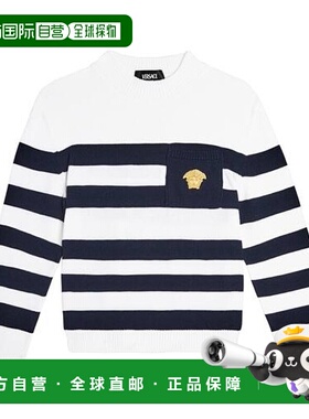 1h可退 潮奢 Versace Young 男童 Medusa 条纹棉质毛衣童装 00371
