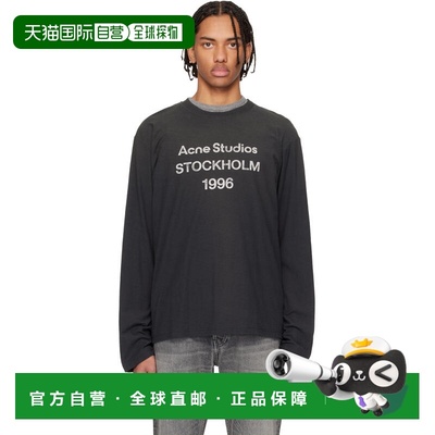 1h可退 潮奢 Acne Studios 艾克妮 男士 黑色 Relaxed Fit Logo T