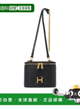 CHLOÉ 女士斜挎包 C24SP850I31001 CO 黑色 marcie 迷你拉链单肩