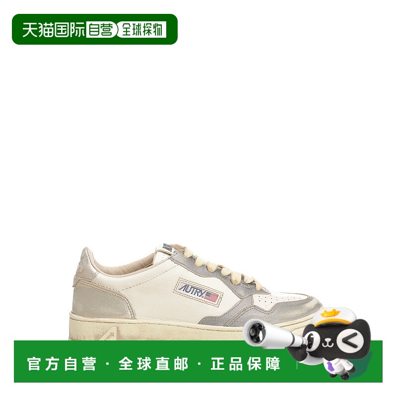 1h可退 AUTRY 男士运动鞋 AVLMMT09 AW2025 花色
