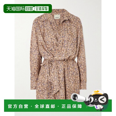 1h可退 潮奢 Isabel Marant 伊莎贝尔 玛兰 女士 Harmony 印花缎